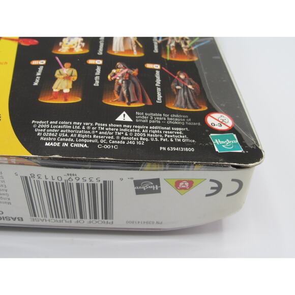 NEW Sealed Yoda Firing Cannon Revenge of the Sith Star Wars 2005 Action Figure - Picture 9 of 12